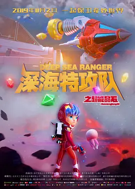 国产在线一区二区三区在线