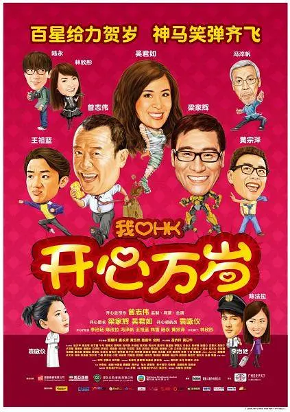 国产在线一区二区三区在线